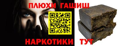 MDMA Premium VHQ Абакан