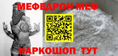 дурь Абинск