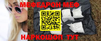 бутик Азнакаево