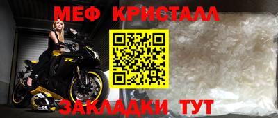 бутик Азнакаево