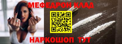 бутик Азнакаево