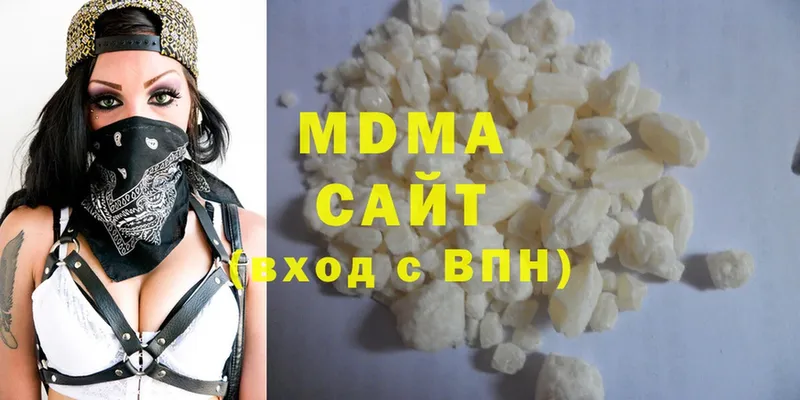 MDMA crystal  купить закладку  blacksprut сайт  Анжеро-Судженск 