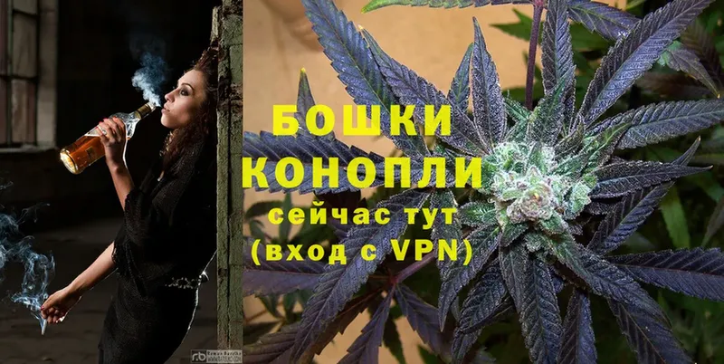 гидра сайт  купить закладку  Анжеро-Судженск  Марихуана OG Kush 